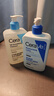 適樂(lè )膚（CeraVe）保濕潤膚乳473ml【加贈30ml】套裝修護屏障乳液面霜身體乳C乳 曬單實(shí)拍圖
