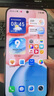 榮耀400 新品5G手機(jī) 【國(guó)家補(bǔ)貼】 幻夜黑 12GB+256GB【2年碎屏險(xiǎn)】 官方標(biāo)配 曬單實(shí)拍圖
