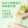 云南本草暈車(chē)膏暈車(chē)神器耳后防暈船暈機(jī)嘔吐頭暈薄荷便攜成人兒童老人通用 曬單實(shí)拍圖