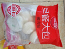 思念豬肉早餐大包800g10個肉包子早餐半成品食品早點面點生鮮 曬單實拍圖