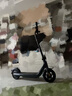 九號（Ninebot）電動(dòng)滑板車(chē)成年人便攜代步折疊E2Pro智能電動(dòng)車(chē)學(xué)生10英寸大輪胎防滑真續航 曬單實(shí)拍圖