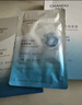 自然堂極地等滲補(bǔ)水修護(hù)面膜20片 舒緩溫和水潤強(qiáng)韌 七夕禮物 曬單實(shí)拍圖