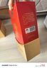 瀘州老窖 國(guó)窖1573 濃香型白酒 52度 580ml 單瓶裝（不同年份隨機(jī)發(fā)貨） 曬單實(shí)拍圖