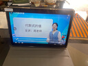 好記星學(xué)習(xí)機8+256G小學(xué)生初中高中教材同步英語學(xué)習(xí)八核平板電腦家教機上網(wǎng)課點讀機 M900【8+8+256G+AI大模型+通話版】 曬單實拍圖