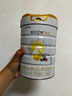 佳貝艾特（Kabrita）悅白嬰兒配方羊奶粉 1段(0-6個(gè)月)800克 天然A2蛋白 曬單實(shí)拍圖