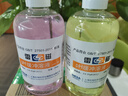 雷磁ph緩沖溶液 PH4.00/6.86/9.18 酸度計標準校準液 探頭ph電極標液 pH6.86緩沖溶液 單瓶250mL 曬單實(shí)拍圖