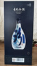 汾酒 青花30 48度 500ml  清香型白酒 海外版 曬單實(shí)拍圖