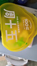 周十五益生菌蜂蜜露孕婦開塞蜜露待產(chǎn)包用產(chǎn)后哺乳期兒童蜂蜜栓禮品10支 曬單實(shí)拍圖