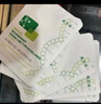 敷爾佳敷爾佳綠膜1盒 械字號醫(yī)用敷料面膜狀 重組III型人源化膠原蛋白貼 曬單實拍圖