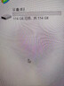 閃迪（SanDisk）128GB USB3.2 U盤 CZ74 讀速高達400MB/s 金屬高速u盤 安全加密 學習辦公投標大容量優(yōu)盤 曬單實拍圖