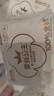 全棉時(shí)代奈絲公主醫護級超凈吸純棉夜用衛生巾5包（420mm*15p）京東自營(yíng) 曬單實(shí)拍圖