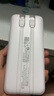 西部數(shù)據(jù)（WD）2TB 移動硬盤 USB3.0 My Passport隨行版2.5英寸 黑 機械硬盤 筆記本電腦外接 大容量加密存儲 曬單實拍圖