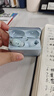 籟特易耳【2025新款-重磅新品】星環(huán)ultra藍(lán)牙耳機(jī)入耳式真無(wú)線(xiàn)HiFi音質(zhì)主動(dòng)降噪超長(zhǎng)續(xù)航游戲音樂(lè)運(yùn)動(dòng)耳機(jī) 柔藍(lán)【52dB深空降噪】雙設(shè)備連接 LDAC/LHDC-雙版本 曬單實(shí)拍圖