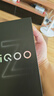 vivo iQOO Z10 Turbo Pro 12GB+256GB 云海白 第四代驍龍8s 自研電競芯片Q1 120W超快閃充 電競手機 曬單實拍圖