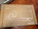 飛利浦EVNIA弈威 27英寸4K240Hz/FHD480雙模 色準＜1 FastIPS硬件低藍光 HDR DP2.1電競顯示器27M2N5800P 曬單實(shí)拍圖