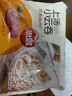 思念 大蝦仁水餃 上湯小云吞蝦餃子餛飩400克早餐食品速凍蒸餃 煎餃 鮮美豬肉云吞400g/50只 曬單實(shí)拍圖