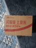 三星Samsung Galaxy S24+ AI手機 第三代驍龍8 游戲手機 拍照手機 12GB+256GB 水墨黑 國家政府補貼 曬單實(shí)拍圖