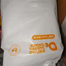 爸爸的選擇（Daddy's Choice）Daddy's Choice極薄2.0拉拉褲4XL34片(≥20kg)大號 曬單實(shí)拍圖