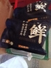 中農順 國產(chǎn)黃牛原切牛肋條肉3斤 牛肉生鮮 火鍋燒烤食材 清真 源頭直發(fā) 曬單實(shí)拍圖