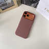 安柏?！究萍伎椢餁ぁ窟m用iphone17promax手機殼蘋(píng)果17promax新款保護套磁吸全包防摔編織同款高級感男女 【赭褐色】強磁吸附 |  旗艦級防摔 iPhone 17 Pro Max 曬單實(shí)拍圖