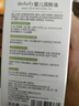 五羊嬰兒撫觸油保濕護膚100ml 新生兒寶寶兒童面霜身體乳按摩精油 曬單實(shí)拍圖