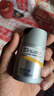 妮維雅（NIVEA）男士護(hù)膚品補(bǔ)水保濕防曬亮膚乳液面霜 煥亮光澤保濕乳45g 曬單實(shí)拍圖