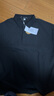 真維斯戶(hù)外運動(dòng)短袖T恤男POLO衫夏季純色寬松百搭體恤上衣商務(wù)休閑 黑色  2XL 曬單實(shí)拍圖