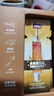 白云山蟲草玻色因抗皺次拋精華身體乳全身可用 曬單實拍圖