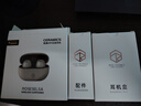 弱水時砂【周傳雄推薦】琉璃無線藍(lán)牙耳機(jī)通話降噪入耳式運動游戲耳機(jī)超長續(xù)航HiFi藍(lán)牙5.3音樂耳機(jī)送男友 【愷士白 快充版】旗艦HiFi音質(zhì) 曬單實拍圖