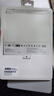 HUAWEI MatePad 智能皮套 大象灰 用于HUAWEI MatePad 11.5
