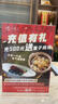 洧宜a4亞克力展示牌立牌T型臺卡臺簽會議牌桌簽座位牌廣告立牌價格展示牌  T型A4豎款210mm*297mm 曬單實拍圖