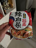 農(nóng)心辛拉面方便面經(jīng)典泡面辣白菜拉面袋裝速食面多口味多連包 辛拉面5連包 曬單實(shí)拍圖