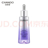 自然堂肌源修護(hù)小紫瓶精華液第六代35mL 喜默因抗疲老緊致修護(hù)精華七夕 曬單實(shí)拍圖