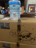 藍(lán)河（blue river）【新國標(biāo)】綿羊奶粉2段（6-12月寶寶） 較大嬰兒配方800g*6罐 曬單實拍圖