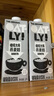 OATLY噢麥力咖啡大師燕麥奶 咖啡伴侶谷物植物蛋白飲料1L*6箱裝 曬單實拍圖