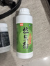 威拓森（weituosen）拉絲粉水母狀態(tài)拉餌昆布絲蜘蛛絲網(wǎng)狀粘粉拉餌料 水母狀態(tài)粉100g 曬單實拍圖