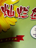 2025版燦爛在六月上海中考真卷全套5本 語文+數(shù)學(xué)+英語+物理+化學(xué)中考模擬強化測試精編2013-2024上海歷年中考真題測試卷初三中考總突破 2025燦爛在六月 中考物理 試卷+答案 九年級/初中 曬單實拍圖