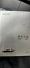 【新華書店】浮生六記 沈復(fù)給蕓娘的絕美情書 胡歌推薦 曬單實(shí)拍圖