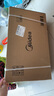 美的（Midea）風(fēng)暖燈暖照明排氣一體集成300*600衛(wèi)生間換氣照明取暖風(fēng)機浴霸Y20 Y20P離子除菌/遙控省心安裝 曬單實拍圖