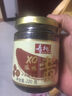 壽桃xo滋味醬車仔面烏冬面海鮮醬辣椒醬拌面醬拌飯醬220g/瓶裝 曬單實拍圖