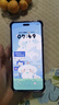 華為 nova 14 Pro  512GB 凝霜白 鴻蒙AI 多焦段紅楓質(zhì)感人像 鴻蒙智能華為手機【贈話費券】國家補貼 曬單實拍圖