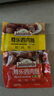尊樂(lè)芝士腸240g 香腸爆汁脆皮8根烤腸雞肉腸火腿早餐熱狗腸燒烤食材 曬單實(shí)拍圖