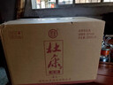 杜康 老窖福運(yùn) 濃香型白酒  50度 500ml*6瓶 整箱裝【純糧婚宴酒】 曬單實(shí)拍圖