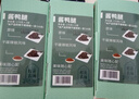 桂花鴨江蘇南京 桂花鴨農(nóng)場(chǎng)醬鴨腿170g*2醬香鴨腿琵琶腿特產(chǎn) 源頭直發(fā) 曬單實(shí)拍圖