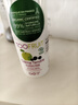 TOOFRUIT多果膚 兒童面霜3-6-12歲夏季 有機防皸裂長效保濕敏感肌30ml 曬單實拍圖