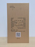 水井坊 52度典藏 新款 100ml 陳香圓潤 濃香型小酒版 100mL*1瓶 新款陳香圓潤 曬單實(shí)拍圖