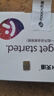天語（K-TOUCH）N1 全網(wǎng)通4G老年人手機(jī)大喇叭大聲音超長待機(jī)移動聯(lián)通電信大屏大字老年人專用手機(jī)學(xué)生備用機(jī) 紅色 曬單實(shí)拍圖