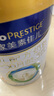美素佳兒（Friso）皇家幼兒配方奶粉 3段（1-3歲幼兒適用）800g 乳鐵蛋白 (新國標) 曬單實拍圖