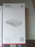 華為（HUAWEI）華為坤靈 SOHO S110-5T含服務(wù) 5口千兆企業(yè)級交換機(jī)交換器小型宿舍網(wǎng)絡(luò)監(jiān)控網(wǎng)絡(luò)分流器 曬單實(shí)拍圖