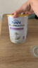 雀巢（Nestle）能恩全護適度水解 6HMO嬰幼兒奶粉2段800g/罐*6 6-12個月 曬單實拍圖